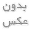 کاردرمانی کودکان